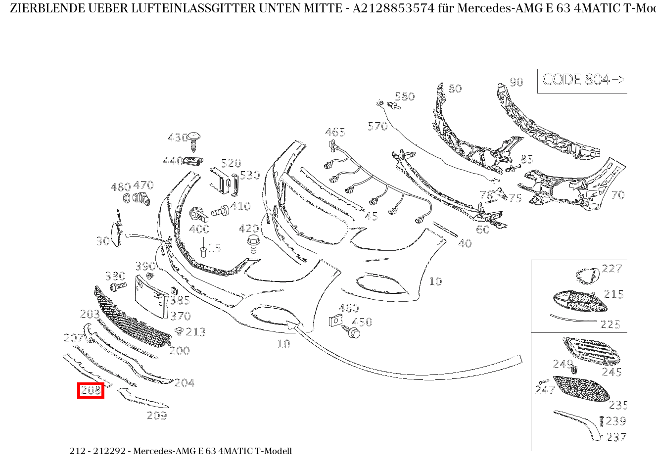 Zierblende UEBER LUFTEINLASSGITTER UNTEN MITTE Mercedes-AMG E 63 4MATIC T-Modell 212
