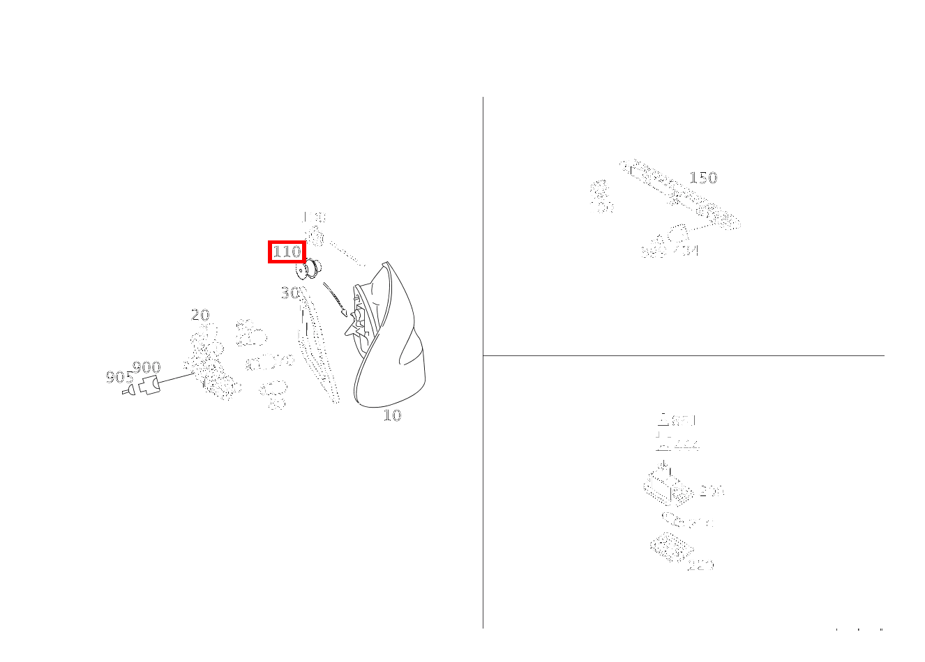Klammer SCHLUSSLEUCHTE RECHTS CLK 63 AMG Cabriolet 209