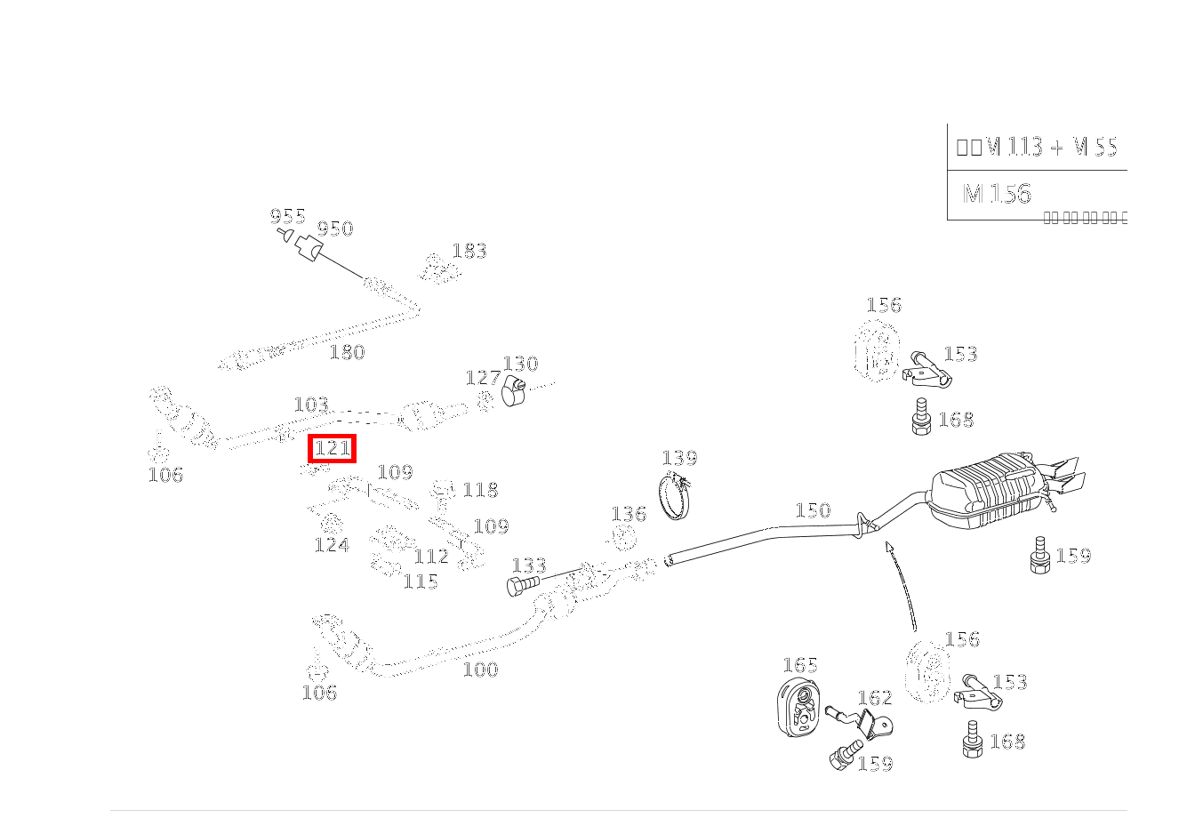 Platte AUSPUFFROHR VORN AN HALTER CLK 63 AMG Cabriolet 209