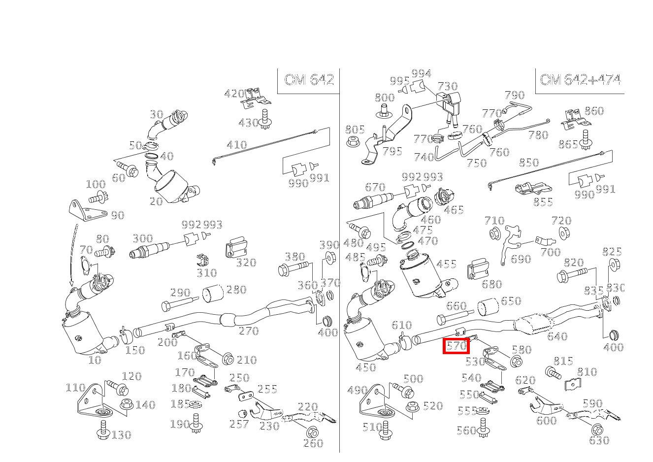 Platte Auspuffrohr vorn an Getriebe E280CDI SONDERAUFB 211