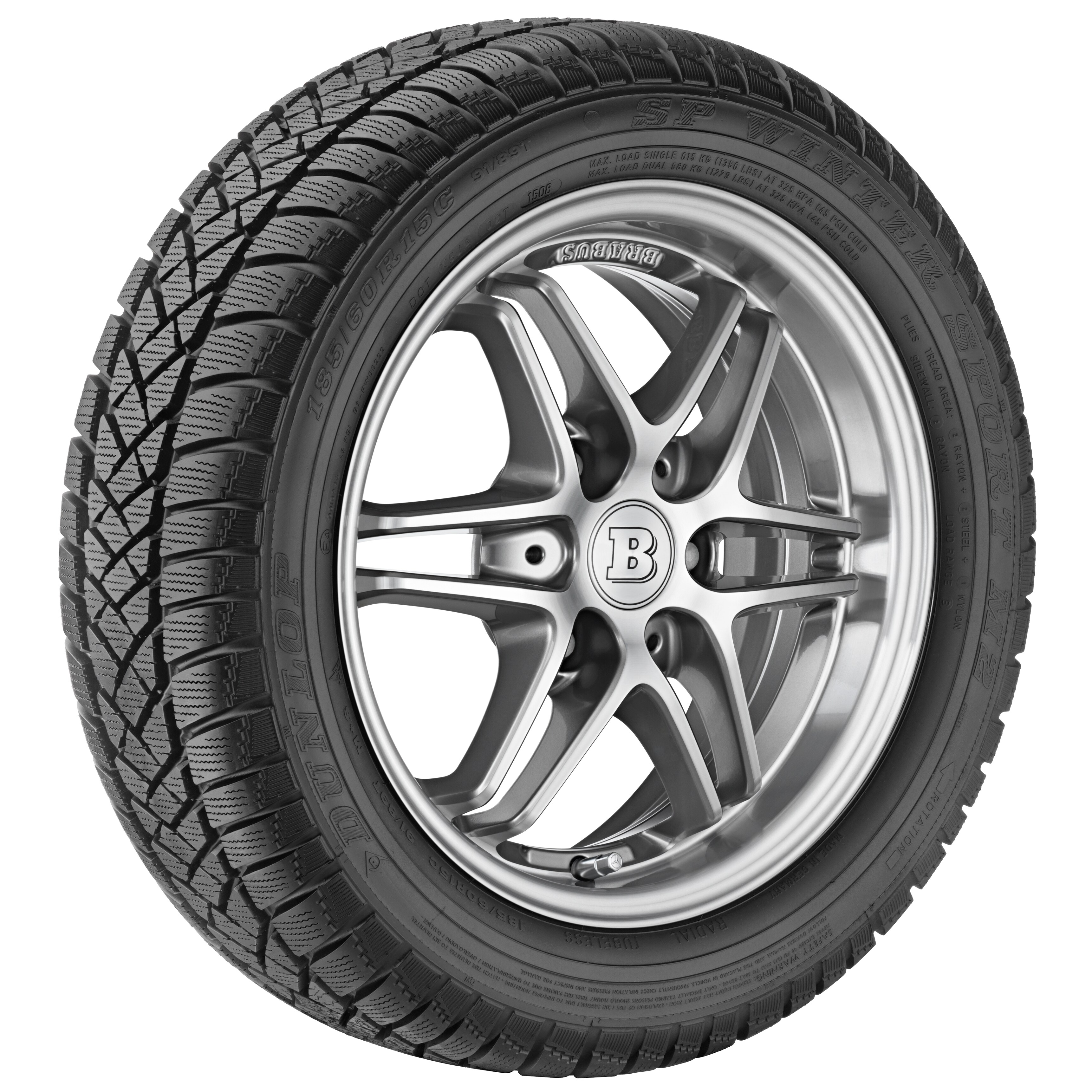 BRABUS Monoblock VII Leichtmetallräder (15'')