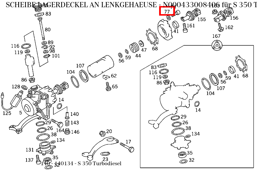 Scheibe LAGERDECKEL AN LENKGEHAEUSE S 350 Turbodiesel 140