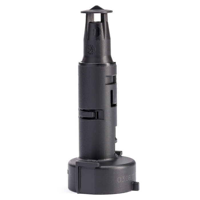 Mercedes-Benz - UEBERLAUFROHR Teilenummer A7252712101 A7252712101