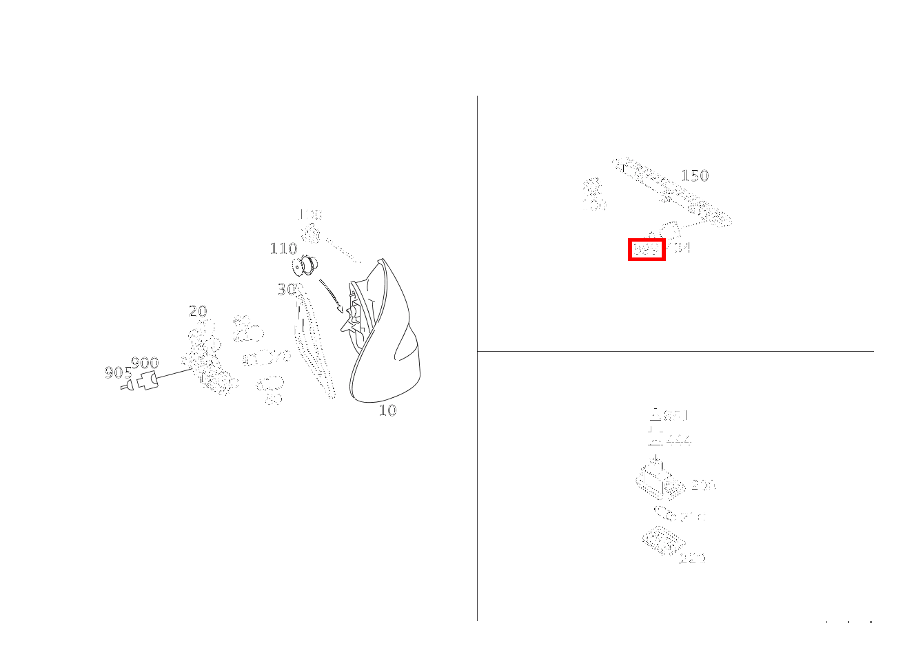 Kontaktbuchse 0.25-0.35 MM2 MQS CLK 280 Cabriolet 209
