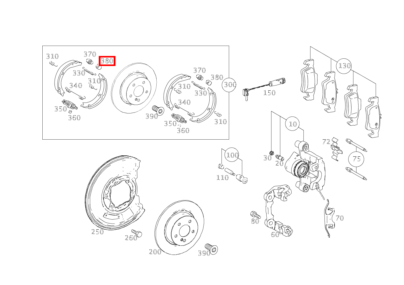 STUETZBUCHSE BREMSBACKENNACHSTELLUNG E 200 Limousine 213 STUETZBUCHSE BREMSBACKENNACHSTELLUNG E 200 Limousine 213