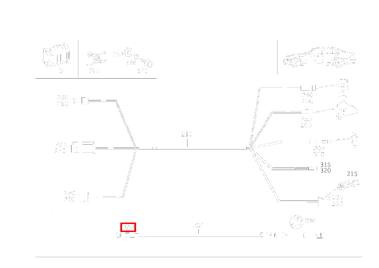 Steckhülsengehäuse ZWISCHENVERBINDUNG AIRBAG RECHTS; 2-PIN S 350 L 4-MATIC 220 Steckhülsengehäuse ZWISCHENVERBINDUNG AIRBAG RECHTS; 2-PIN S 350 L 4-MATIC 220