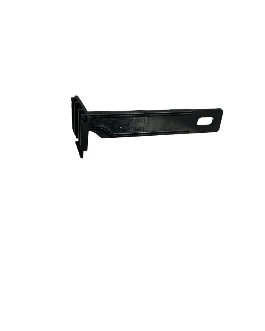 Mercedes-Benz - HALTER Teilenummer A2118851314 A2118851314