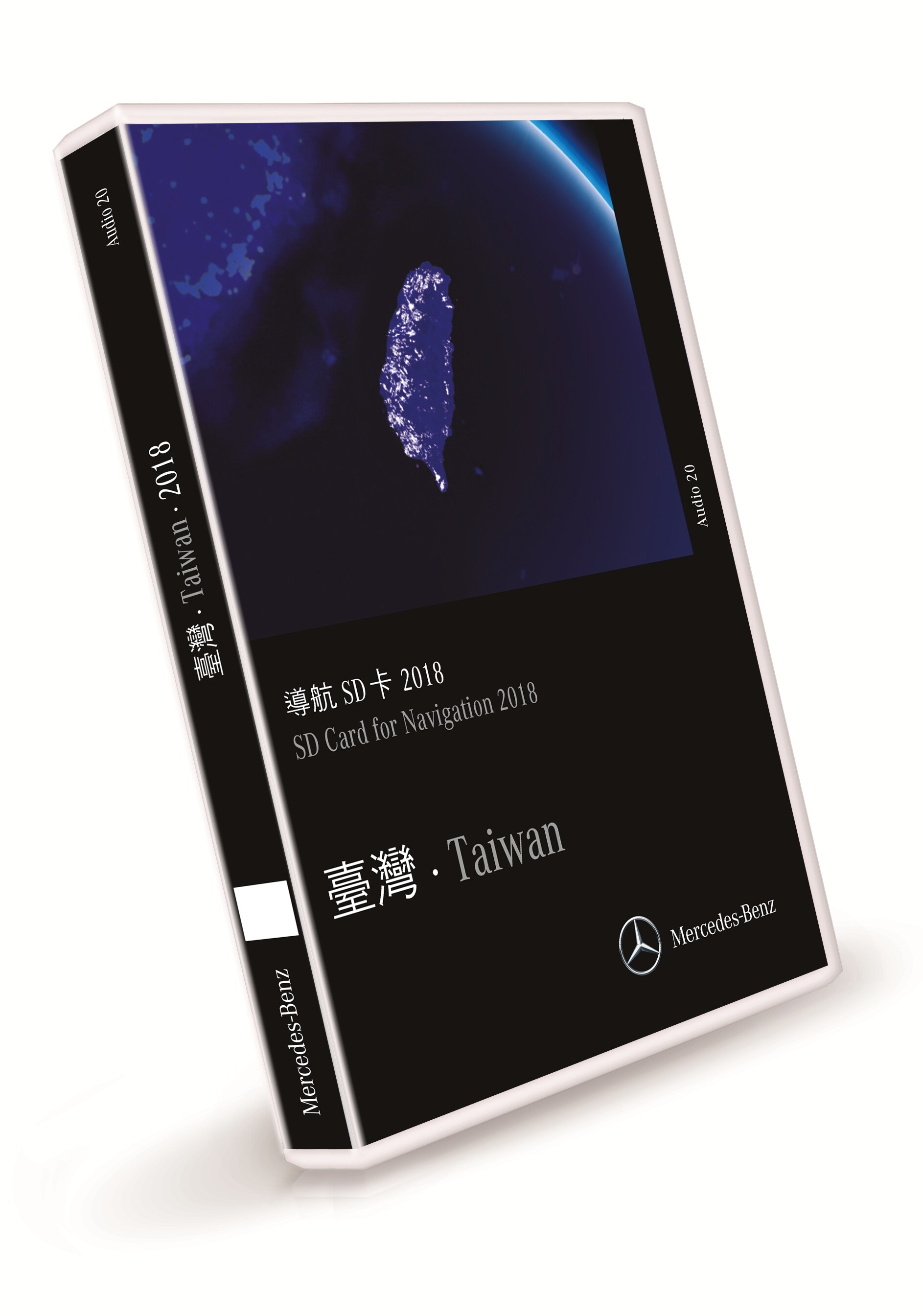 SD Karte Navigation, Taiwan, für Nachrüstung