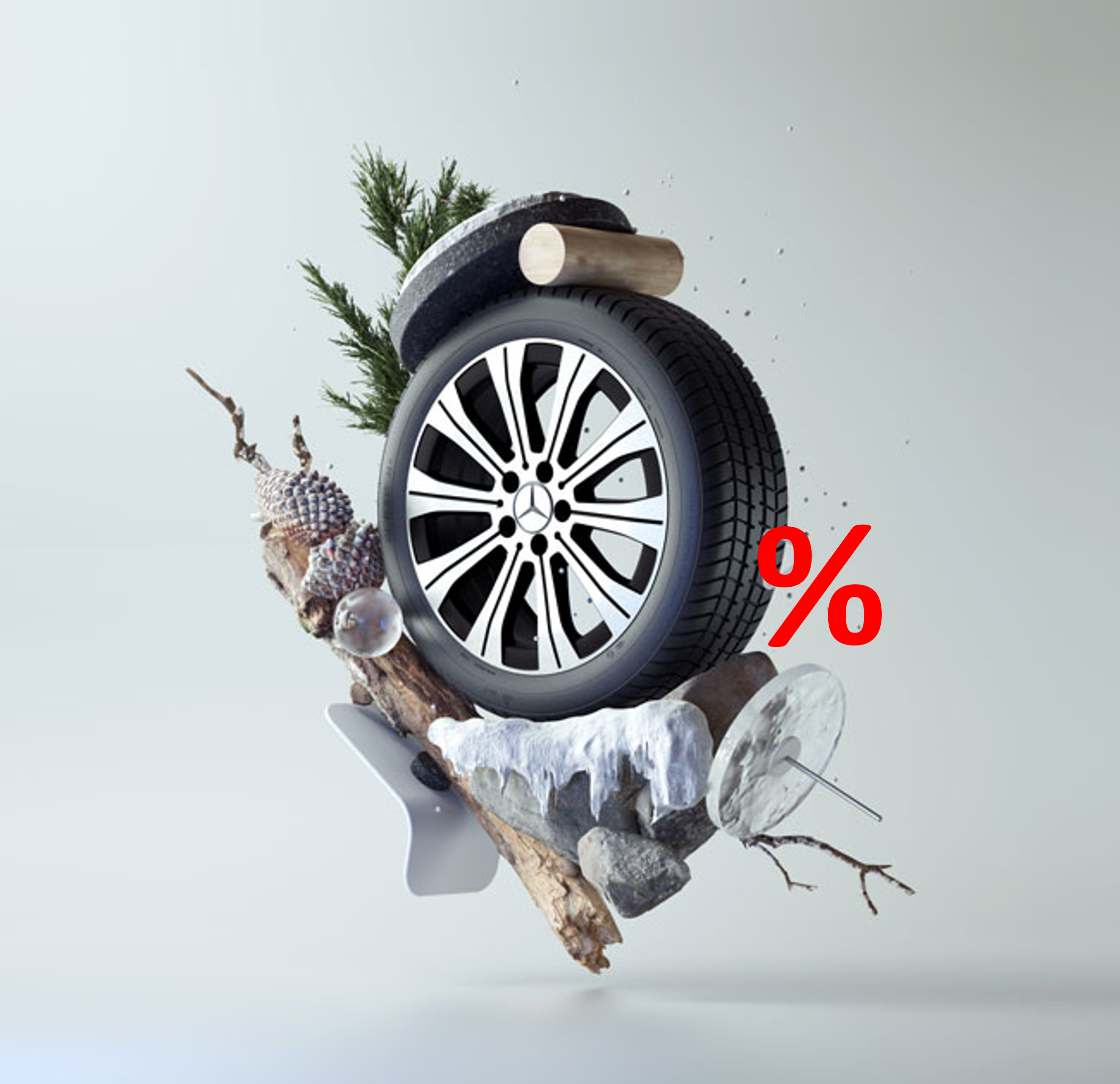 Abgebildet ist ein Autorad auf einem weißen Hintergrund. Das Rad hat eine silberne Felge und ist geschmückt mit winterlichen Gegenständen wie Ästen, Tannenzapfen und Schnee. Das Bild verlinkt auf die Kategorie: Räderoutlet. Abgebildet ist ein Autorad auf einem weißen Hintergrund. Das Rad hat eine silberne Felge und ist geschmückt mit winterlichen Gegenständen wie Ästen, Tannenzapfen und Schnee. Das Bild verlinkt auf die Kategorie: Räderoutlet.